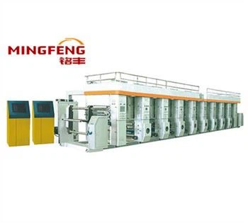 8 Krāsu rotācijas dobspiedes iespiedmašīna