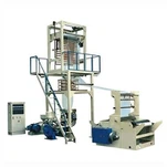 Izpūstas PE plēves ekstrūzijas ražošanas līnijas